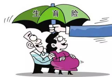  南京产假天数、婚假天数、陪产假天数2023法定详情	